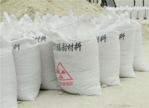 苏州直销硫酸钡砂 墙体地面防护硫酸钡