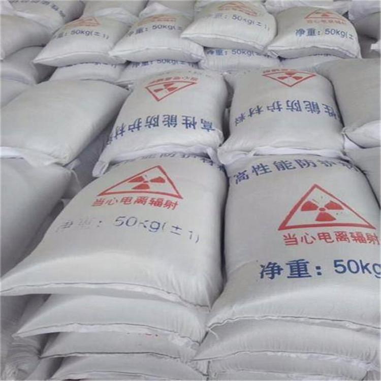 苏州硫酸钡砂生产厂家