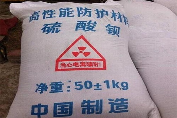 苏州硫酸钡砂生产厂家