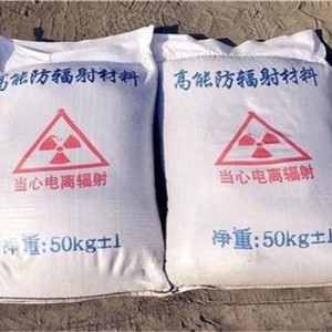 苏州防护硫酸钡颗粒施工